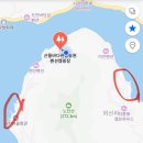 산들바다펜션 | 부산인근 바다뷰, 낚시,해루질 가능한 경남고성 산들바다관광농원 펜션캠핑장 C13사이트 후기