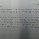 상서대 Daum카페