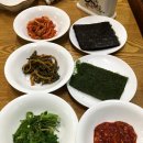 서산꽃게전문점 이미지