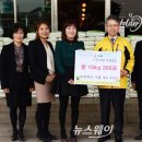(유)희망광산 이미지
