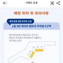 오샌드 이미지