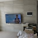 송정지구 제일풍경채 입구 이미지