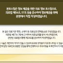 브라이튼 서울 치과의원 이미지