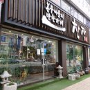 파리바게뜨분평점 이미지