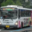 신평차고지 네이버블로그