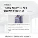 애드플랜 이미지