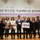 북구보건소2 이미지