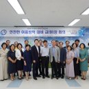 고*원 이미지