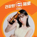 제로 - 강북구 도봉로10가길 15 | 제로