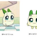 틈(tome)