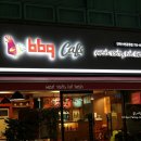 비비큐카페 - 원주시 천사로 175 | 비비큐카페