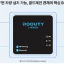 실시간
