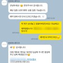 로로3 | 가성비 본식영상 1인3캠 25만원 계약후기 로로와필름 30팀 한정 오픈이벤트 (짝꿍코드 댓글공유)