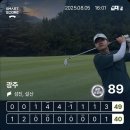 라이트 하운드 | 호남 최초 골프장! 전남 곡성 ‘광주CC’ 라운딩 솔직 후기, 회원제 그린피 9만원!