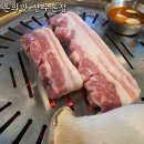 돈의맛 | 단체룸 완비 쌍촌동 회식 장소 추천 돈의맛 상무본점 방문 리뷰