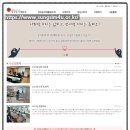 성심농아재활원 | 성심농아재활원
