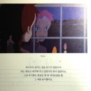 나래필림 이미지