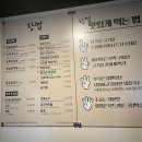 항껍