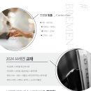 이상피아노음악교습소 이미지