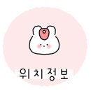 남부순환로226길 이미지