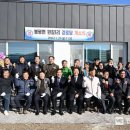 원길 웹이코노미