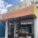 현우디벨롭 이미지