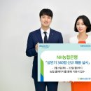340 이미지