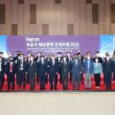 태화충전소 이미지