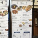 만보노래광장 이미지