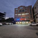 광남1동-6 이미지