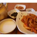 밀당 쉼터 네이버블로그