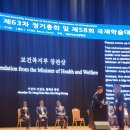 예미안치과교정과치과의원 이미지