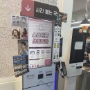 모어레스 충장점