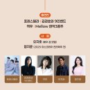 보림사주차장 이미지