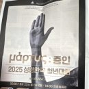 광림2체육관 이미지