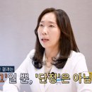 성광의료재단차여성의원 네이버블로그