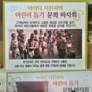 위한아이티 이미지