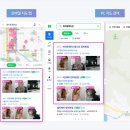가야광고 이미지