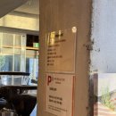 석정동 베이커리카페 | 안성 석정동 베이커리 카페 | 주차 가능, 커피 맛집, 디저트 맛집 후기