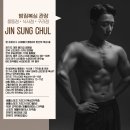 밤짐복싱 | [식사동 밤짐 복싱] 𖤐동두천시장배 복싱대회 출전 후기𖤐