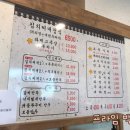 대독장언양점 이미지