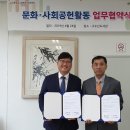 북구노인복지회관 이미지