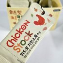 착한치킨 | 위드잇 치킨스톡 후기｜성분 착한 프리미엄 만능 조미료 🍗