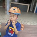 김해시 자전거교육장 이미지