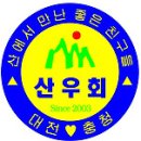 부여(사비)-07 이미지