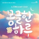 예술공간하루 이미지