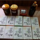 백2리마을회관 이미지