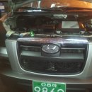 성신카센타 이미지