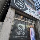 천안전자담배24시 프리스타일 무료로 액상 시연하고 구매했어요!
