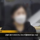 보배어린이집 이미지